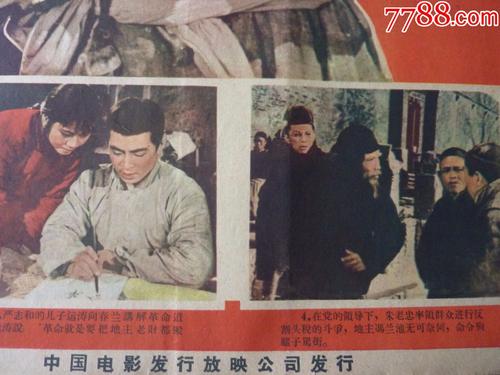 格林内尔学院学信网购买